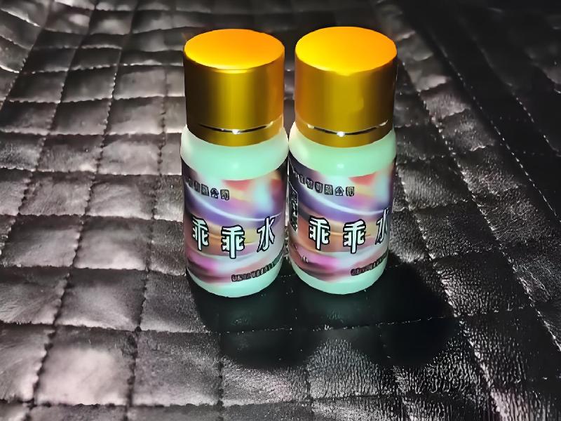 成人催药迷用品5220-ihG型号